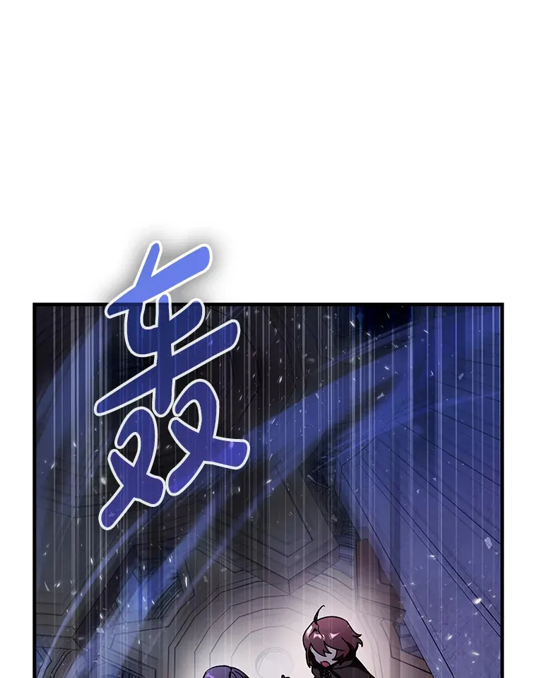 10.觉醒技能94