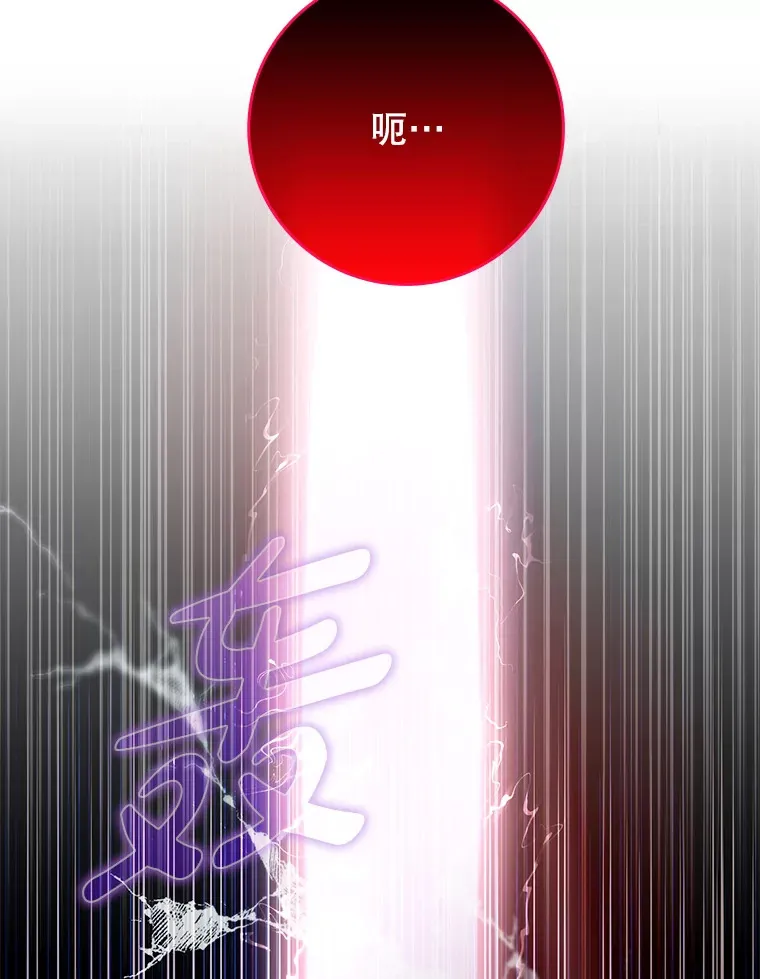 16.争相前来68