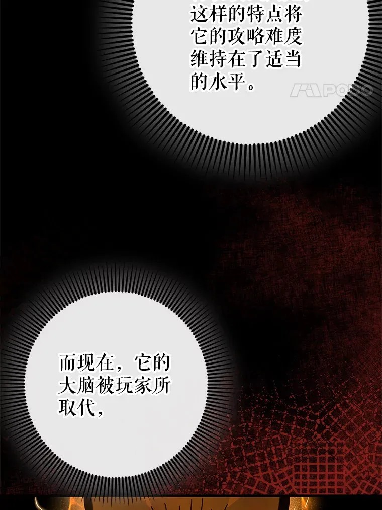 35.一决胜负3