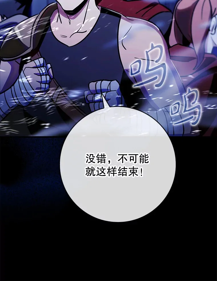 7.逃兵50