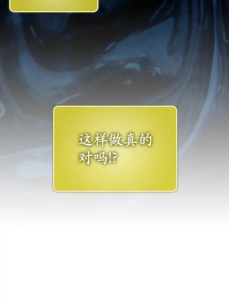 40.惊人的技术21
