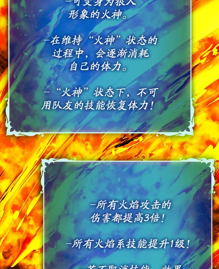 17.接连败退135