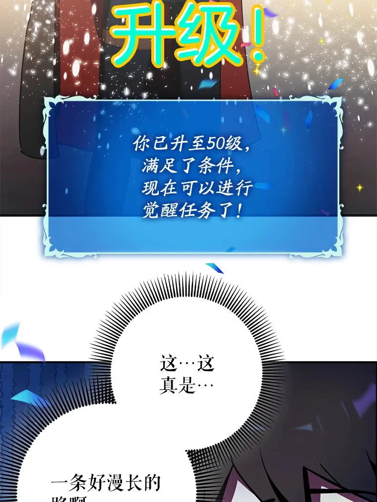 9.附魔125