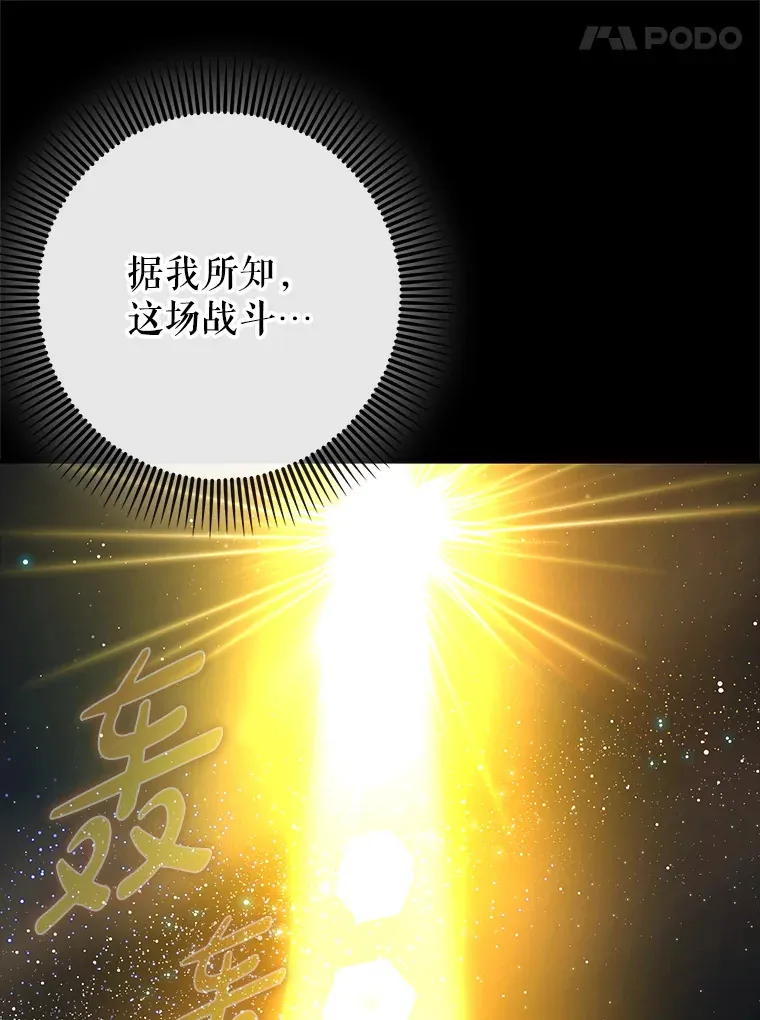 44.赚取积分78