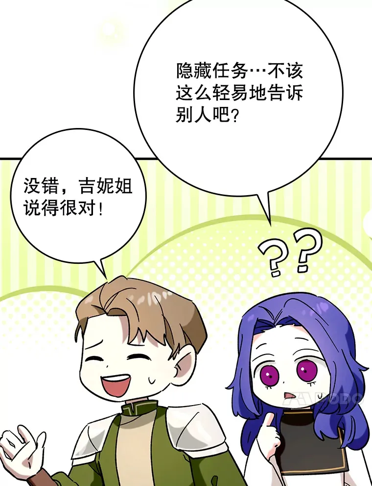 30.演技39
