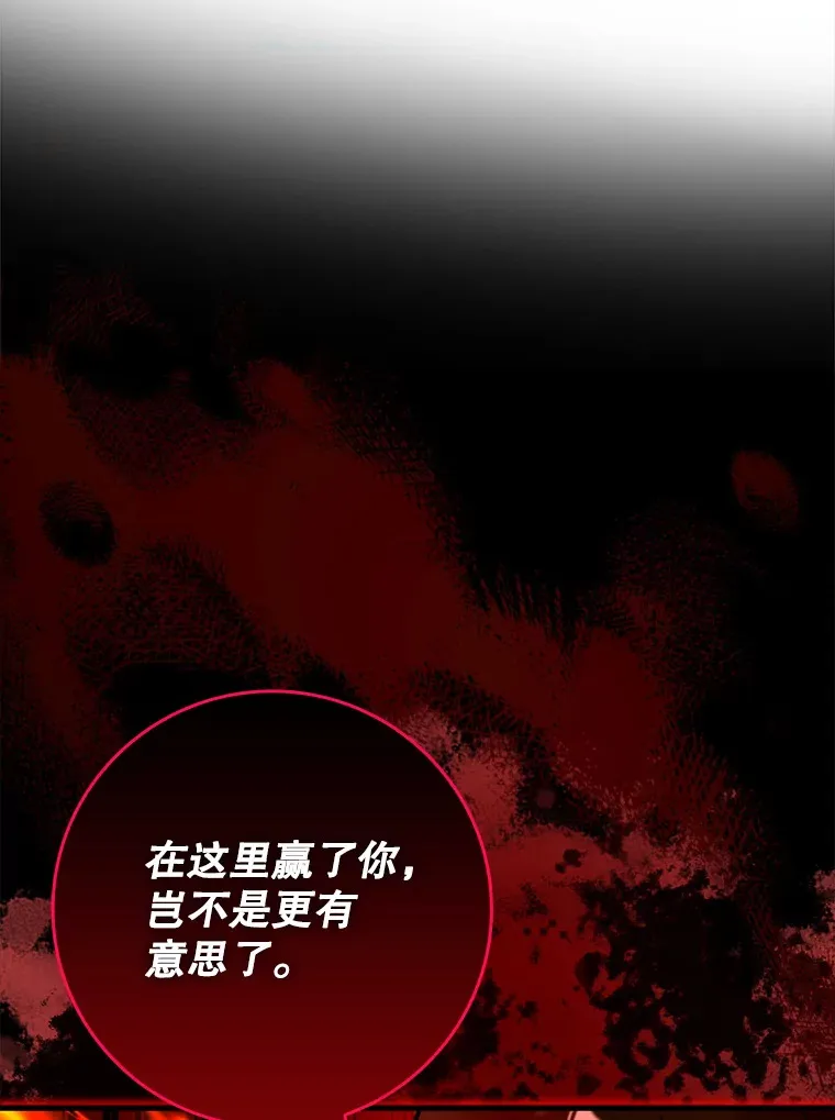 27.邀请入会84