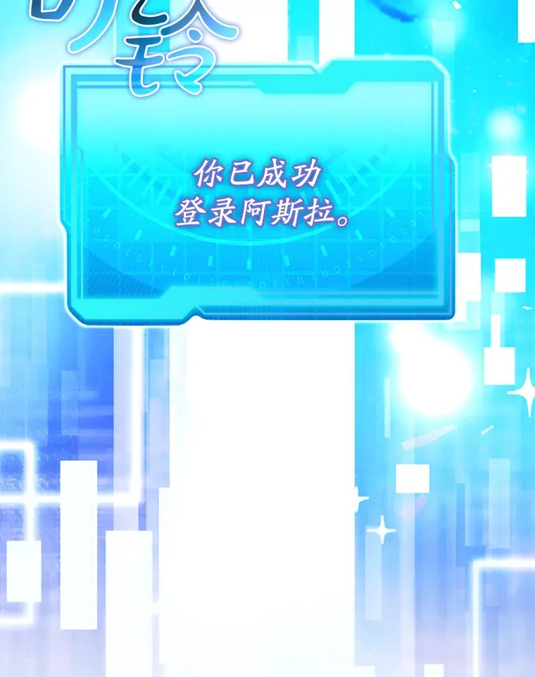3.寻找主输出16