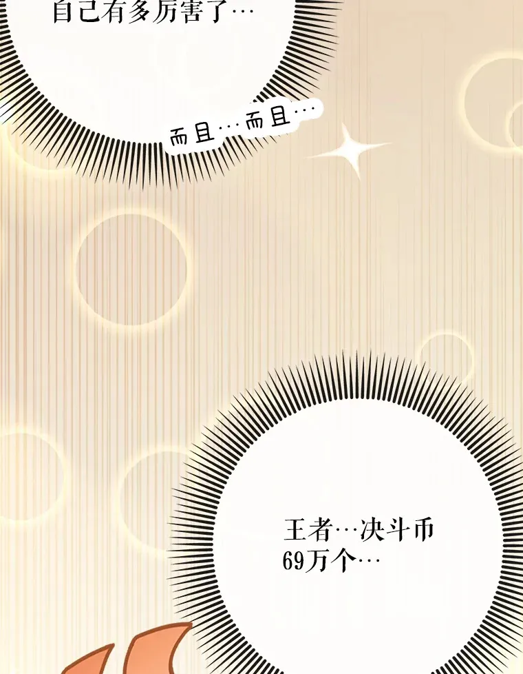 25.死亡139