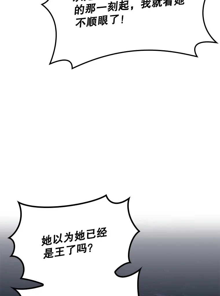 27.邀请入会91
