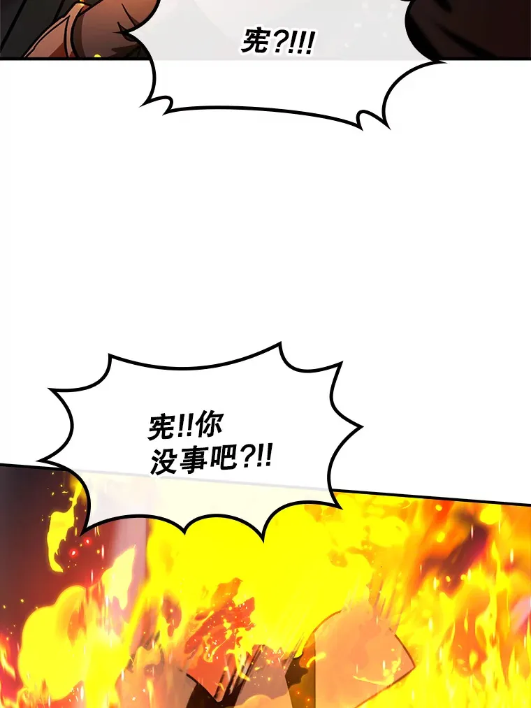 12.重新开始93