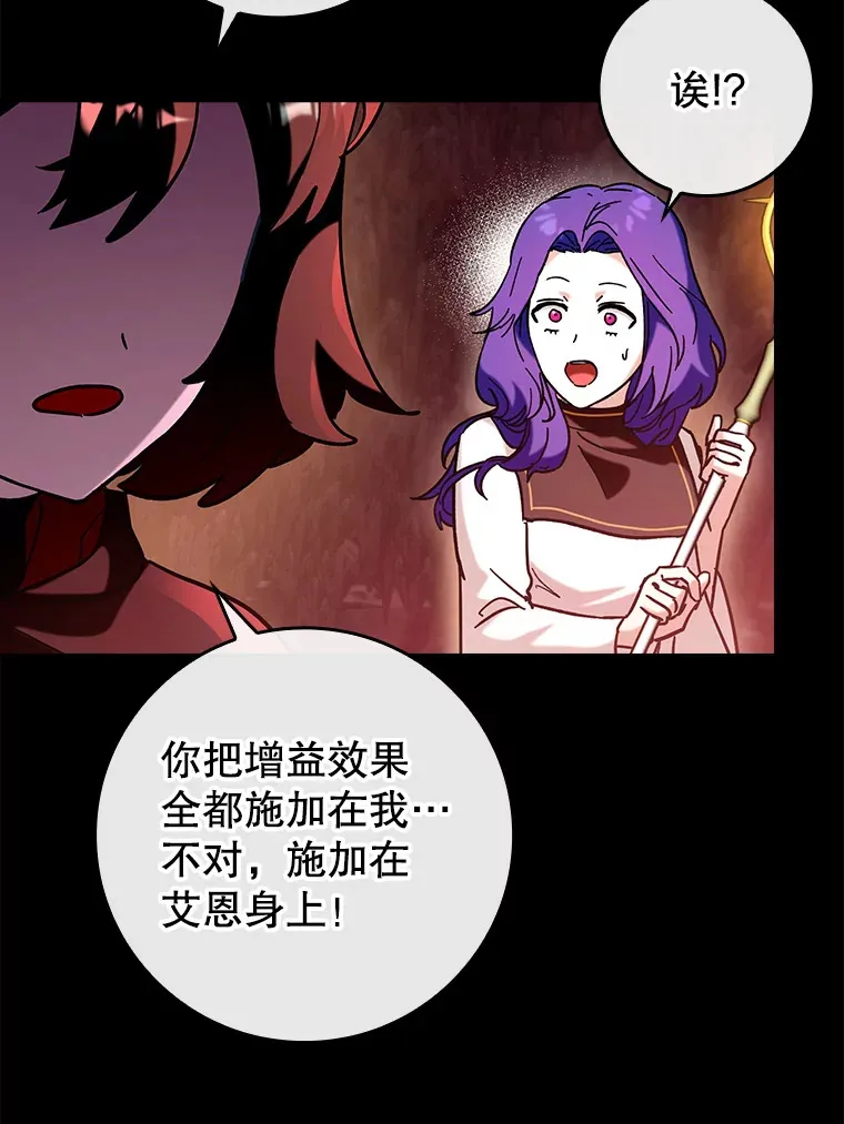 35.一决胜负7