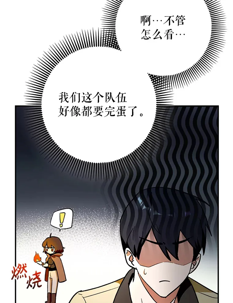 4.你是女生？16