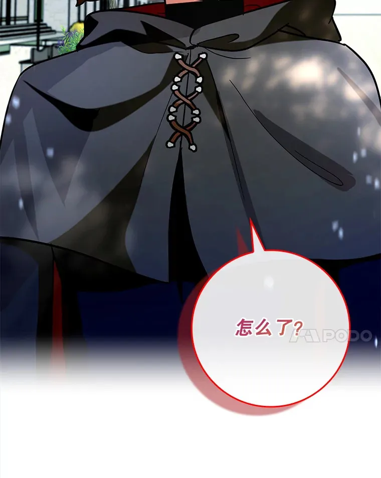 38.授课122