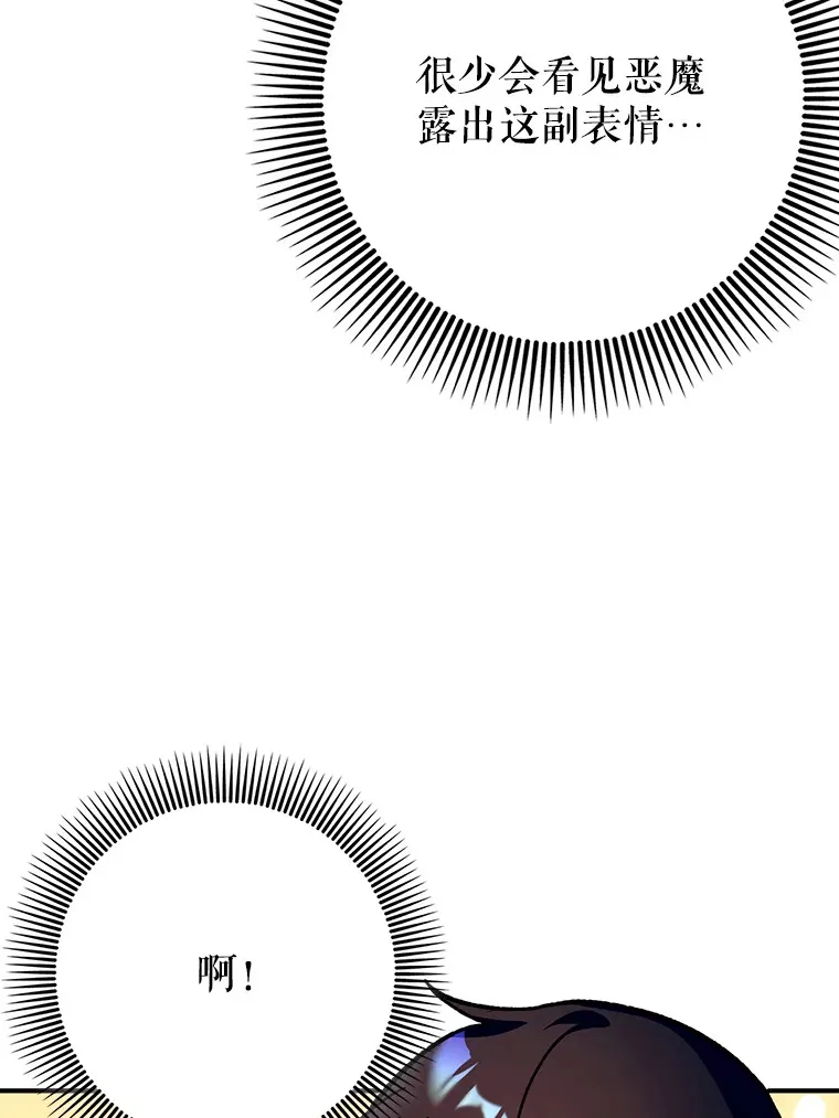 1.选择职业100