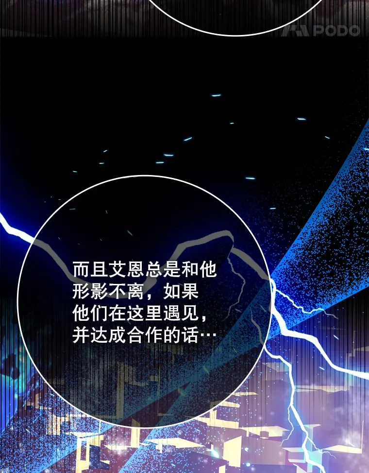 19.游戏更新34