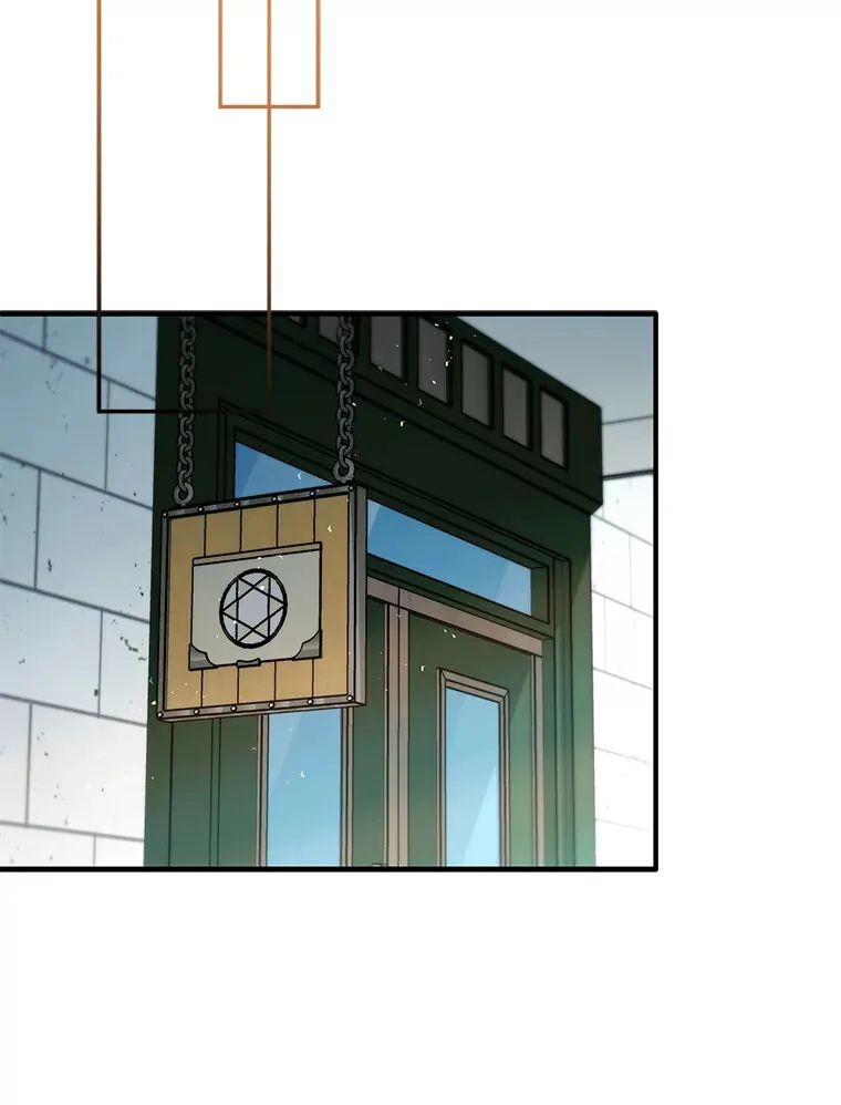 9.附魔16