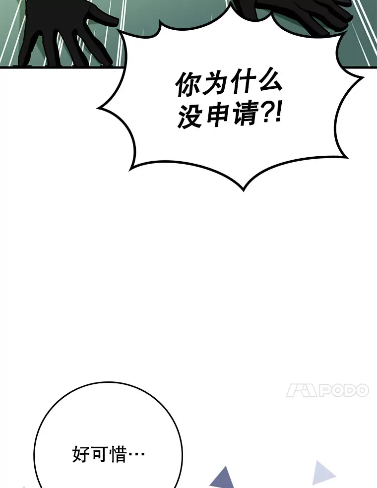 39.赚钱23