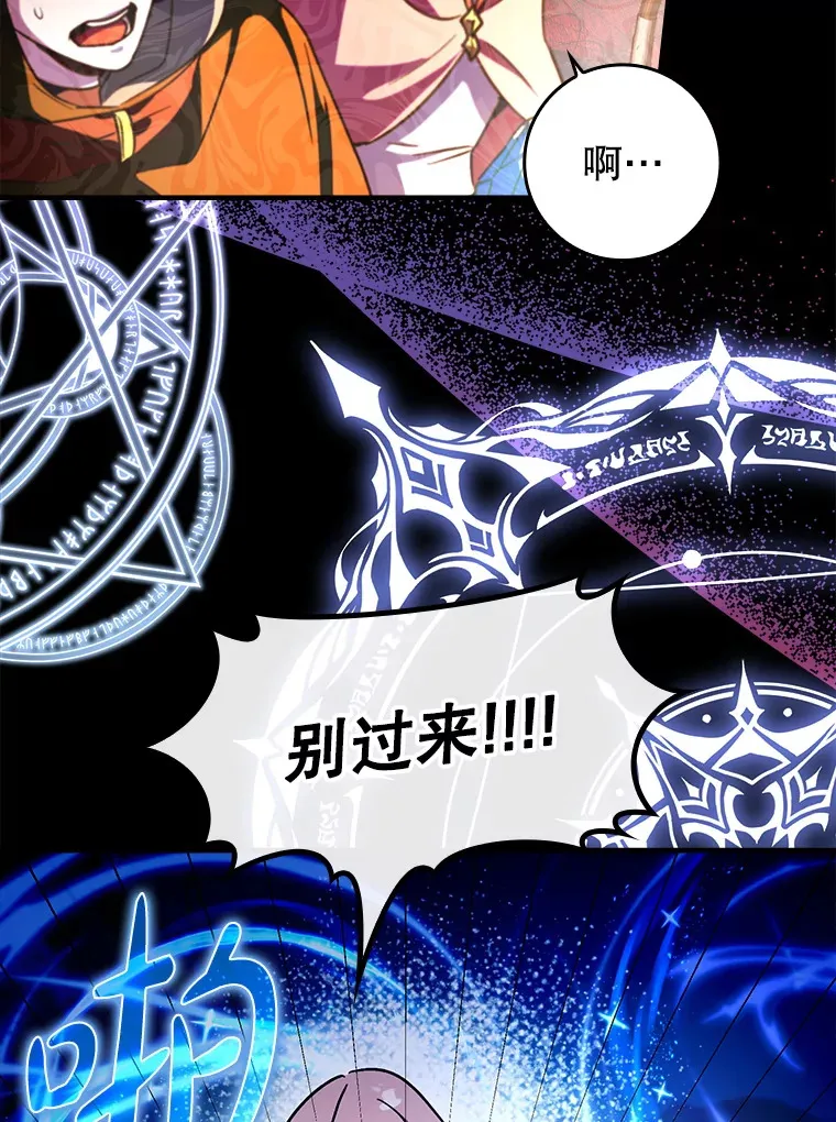 15.守门人63