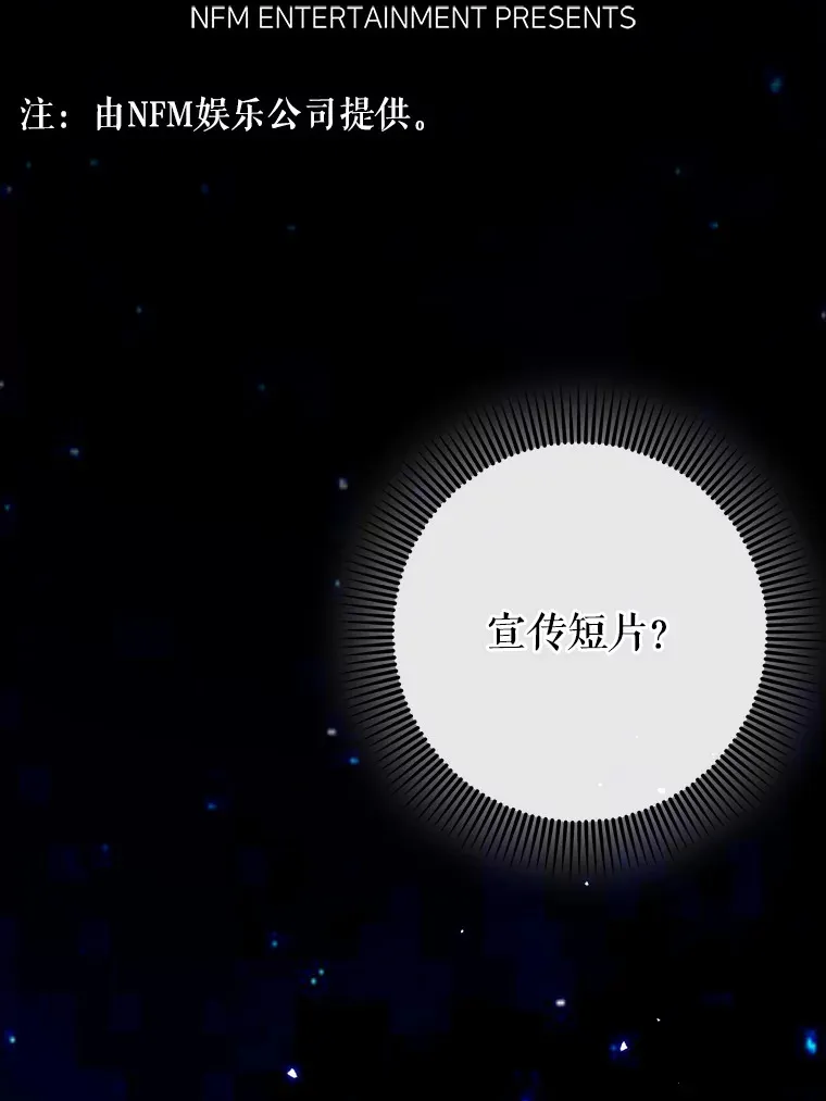 28.深渊和天空4