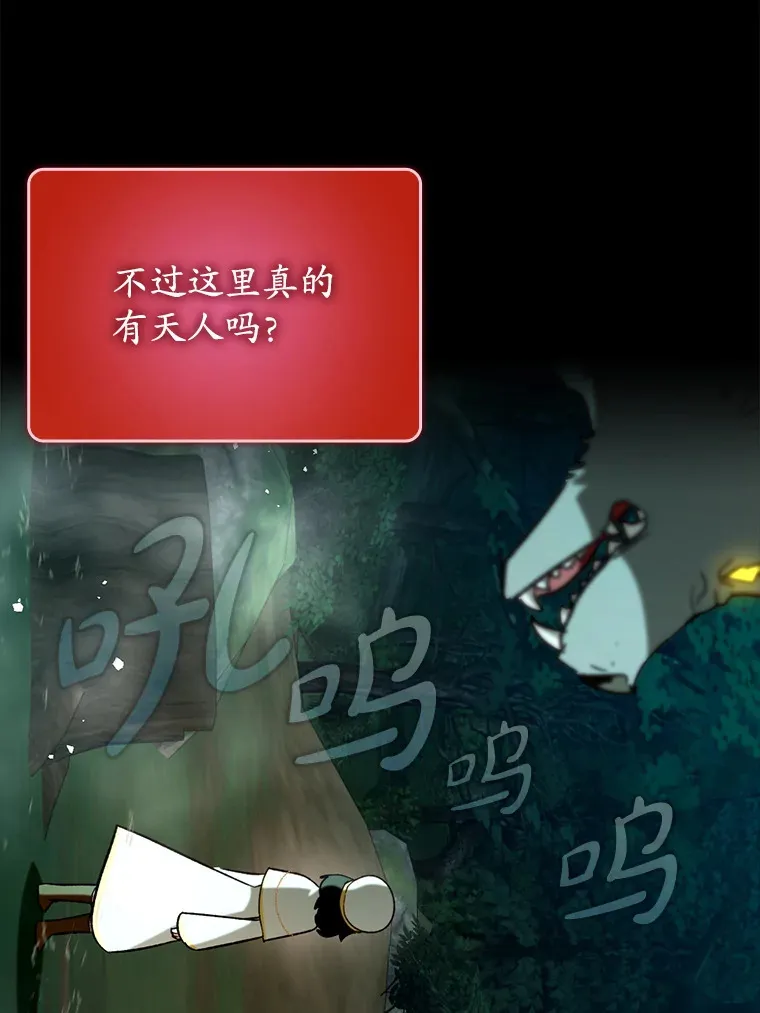 49.坐等上钩114