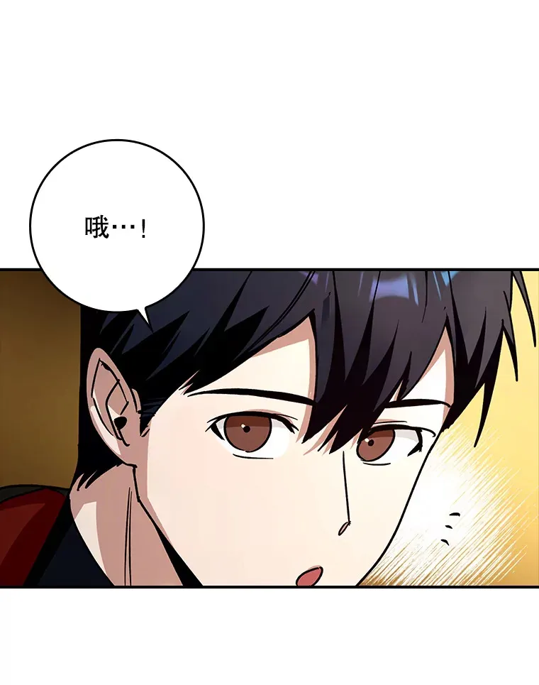14.隐藏任务34