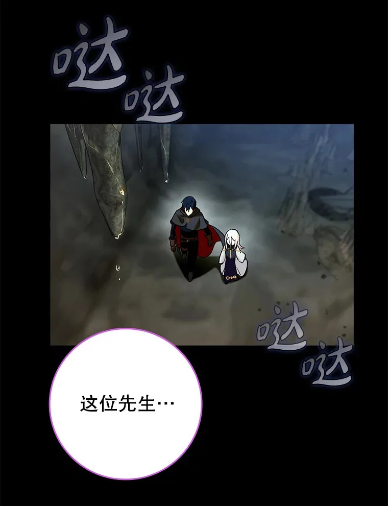23.躲避阳光68