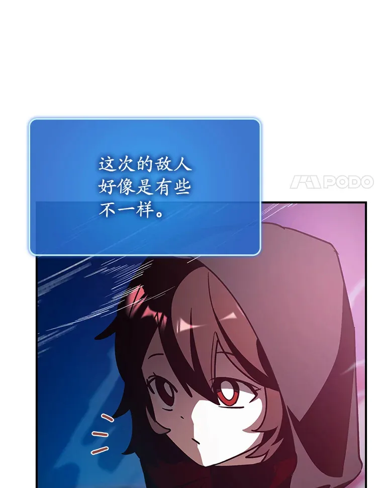 17.接连败退27