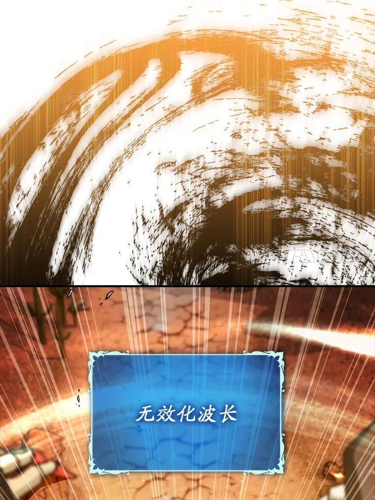 14.隐藏任务43