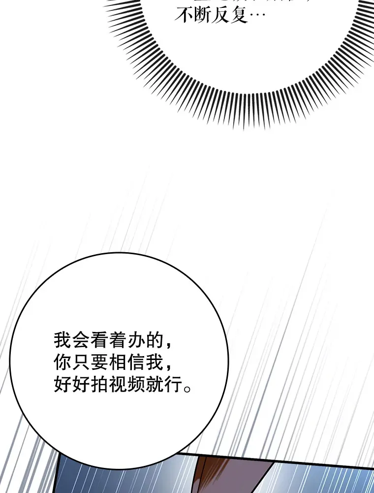 40.惊人的技术14