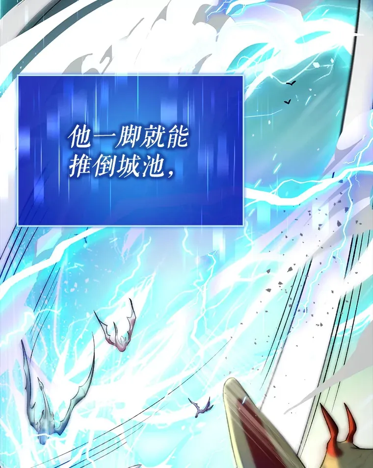 0.踏平魔界19
