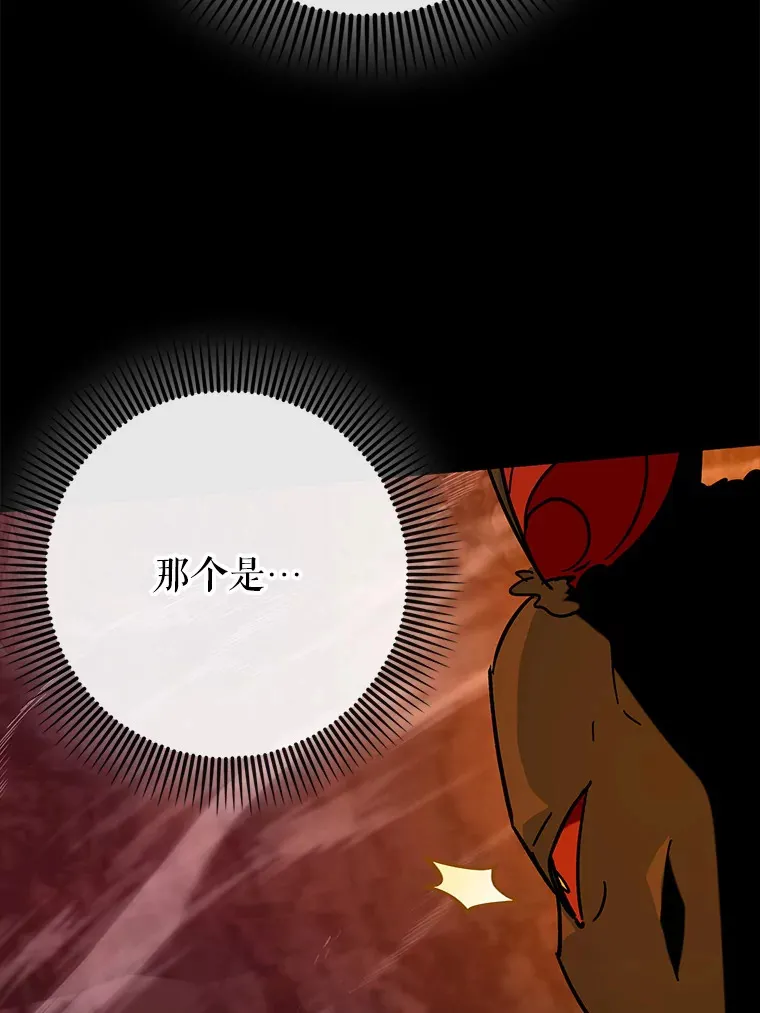 35.一决胜负14