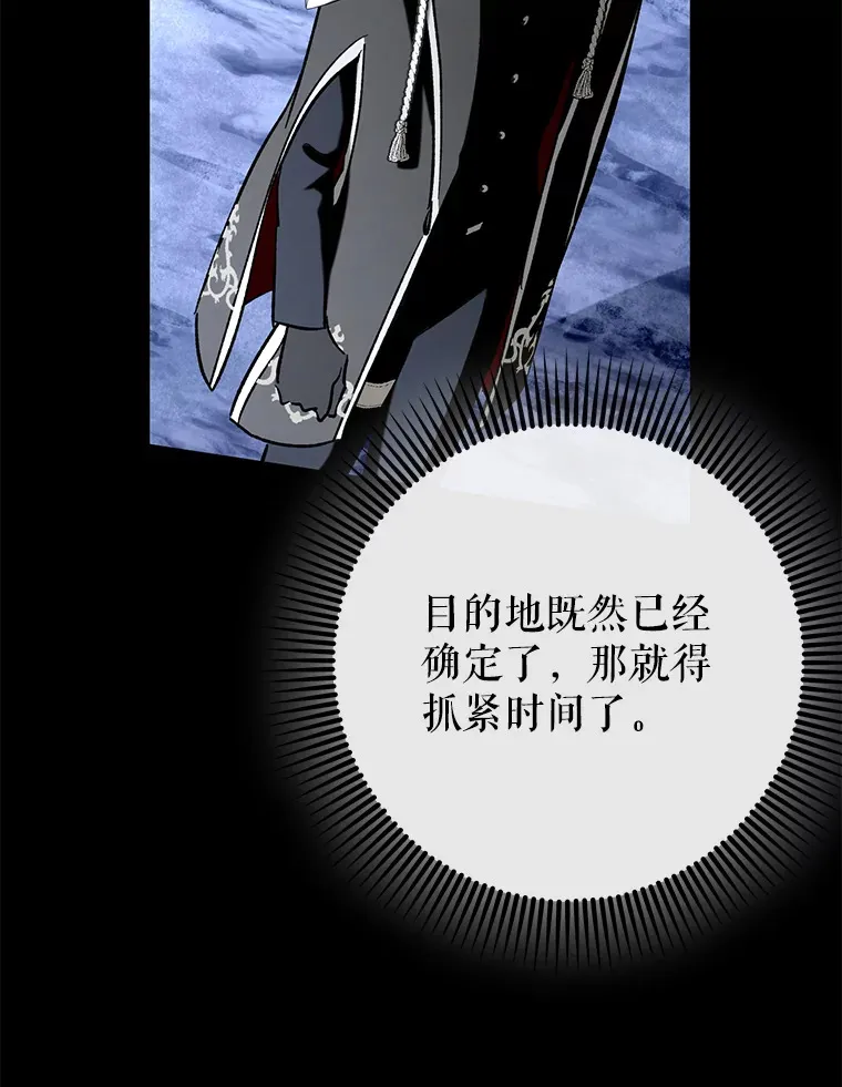 48.得到认可128