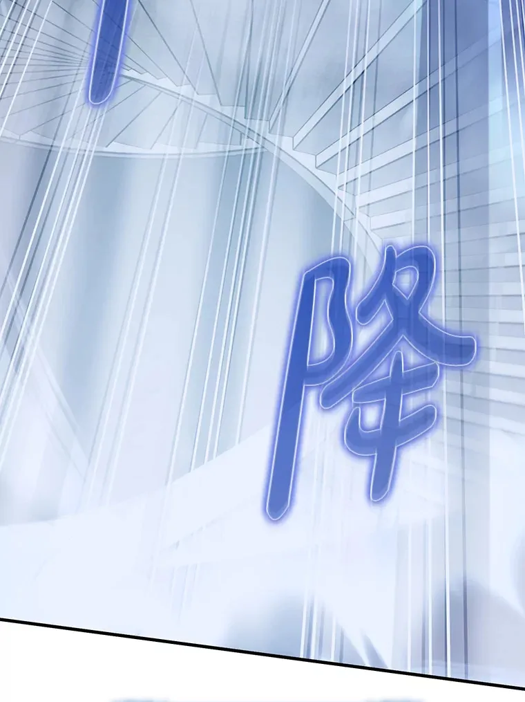 10.觉醒技能77