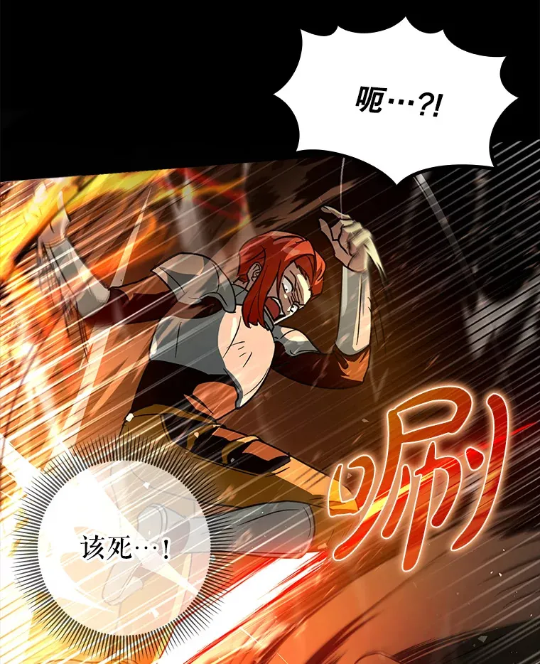 17.接连败退58