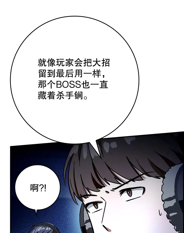 18.任务完成5