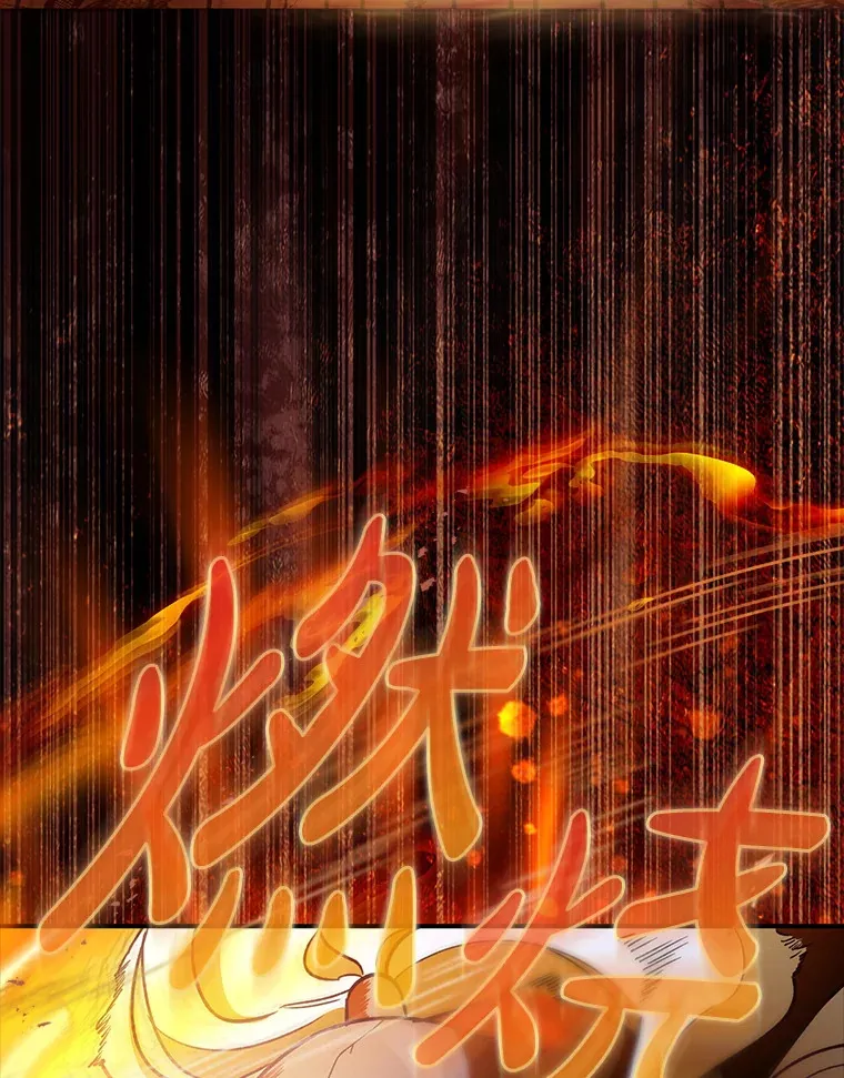 5.升级第一步100