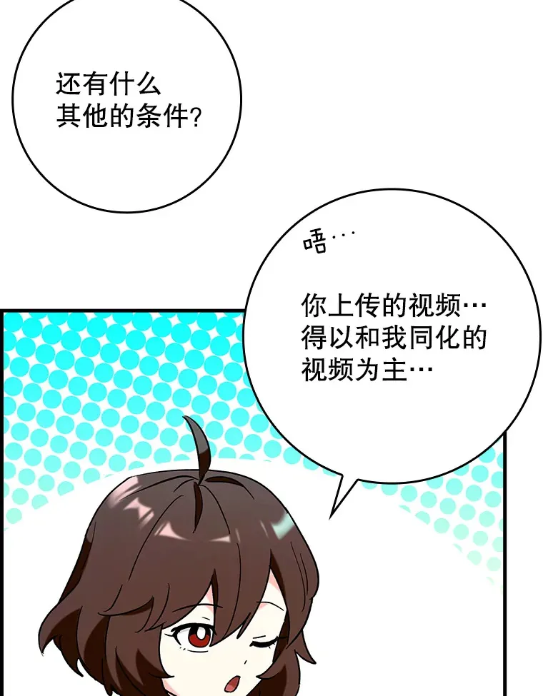 49.坐等上钩25