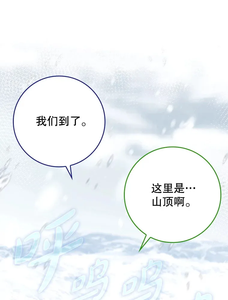 31.探索地下城41