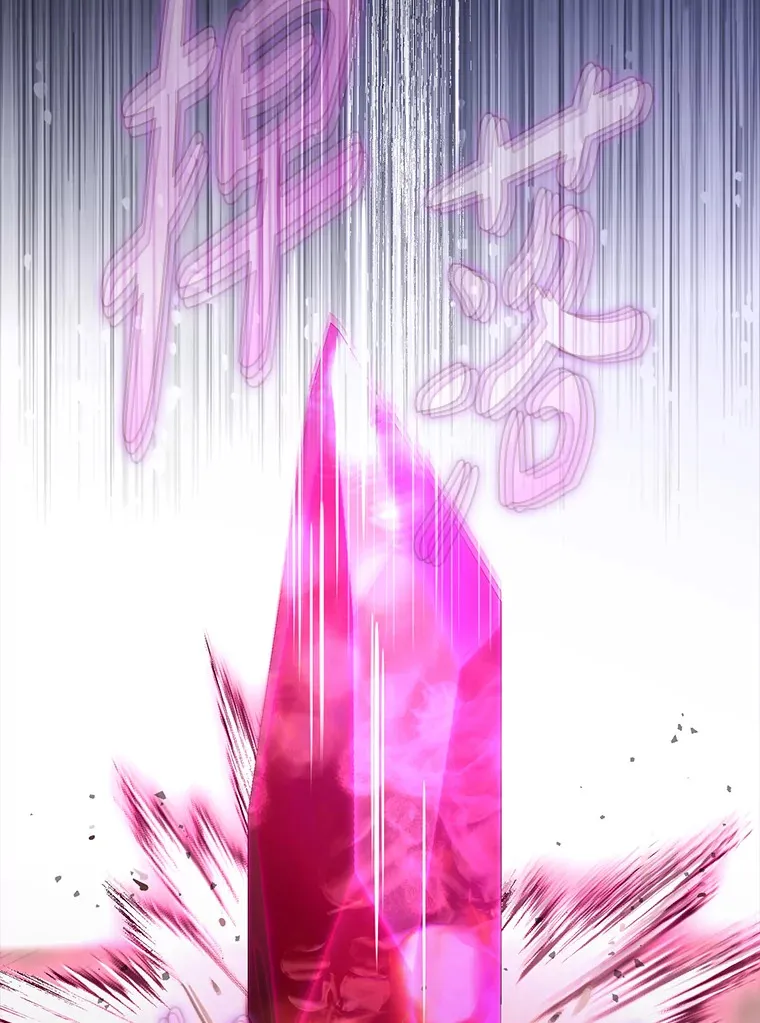 50.与天人同行（本季完）161