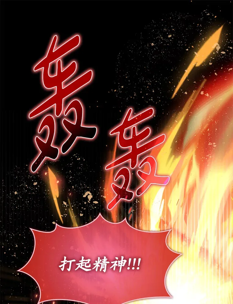 12.重新开始0