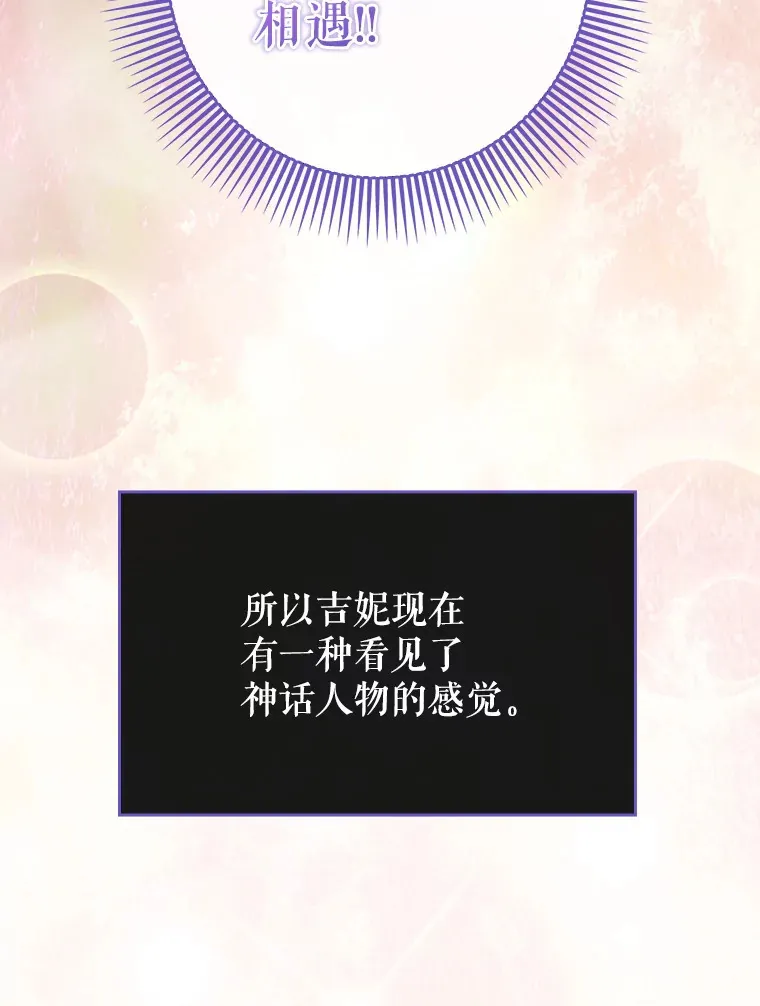30.演技12