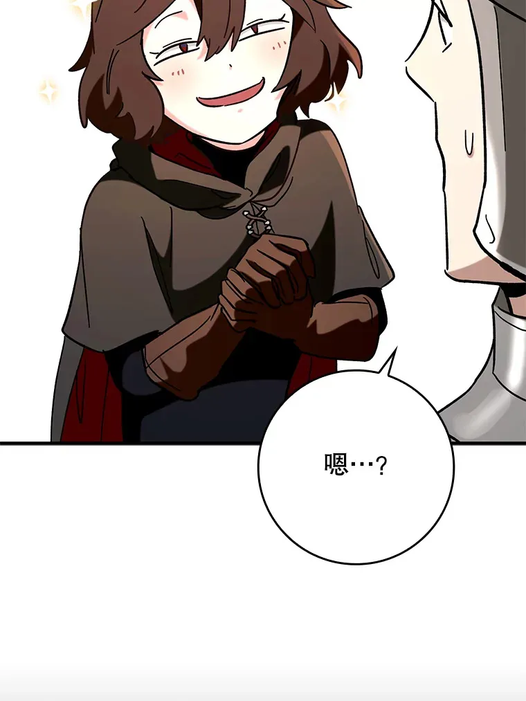 30.演技76