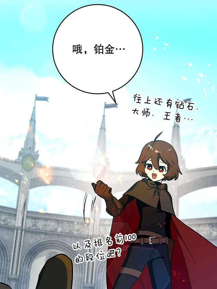 25.死亡114