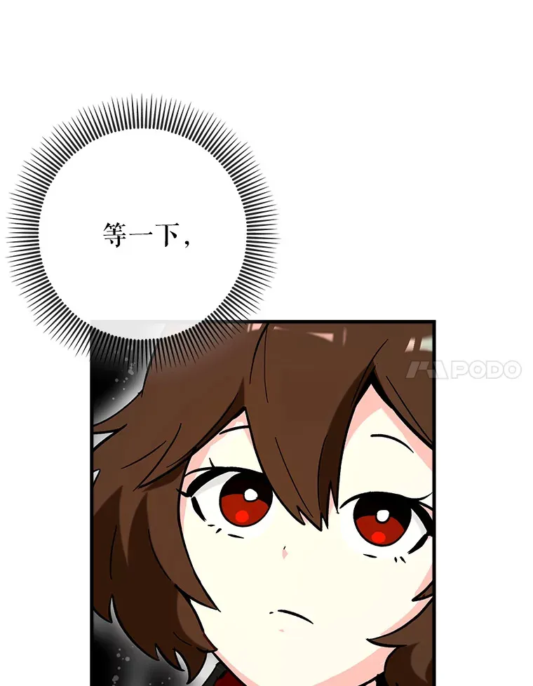 25.死亡123