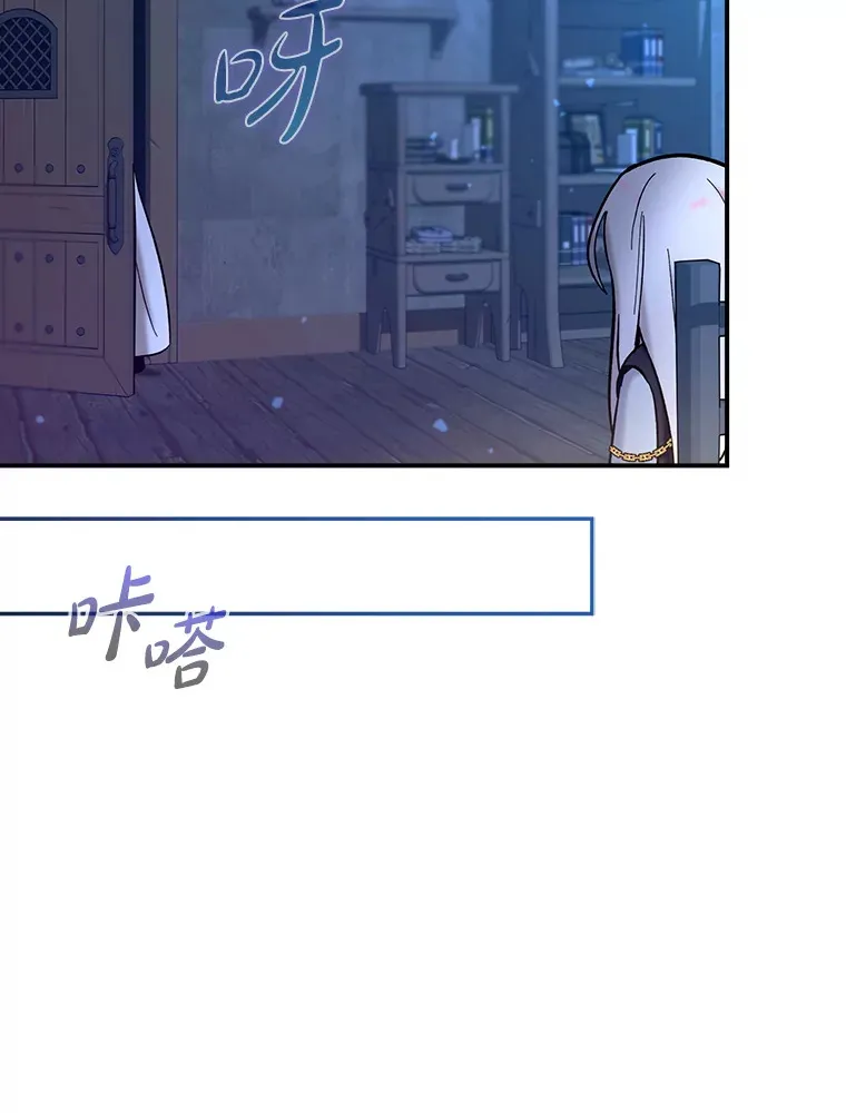 21.拯救露易丝26