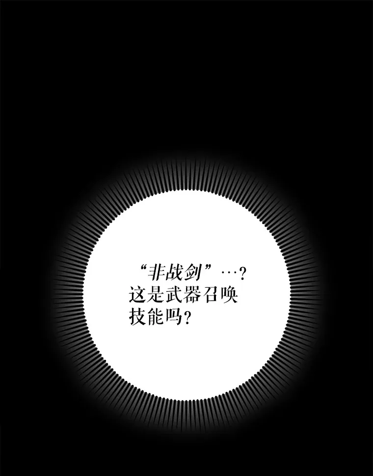 11.时间倒流0