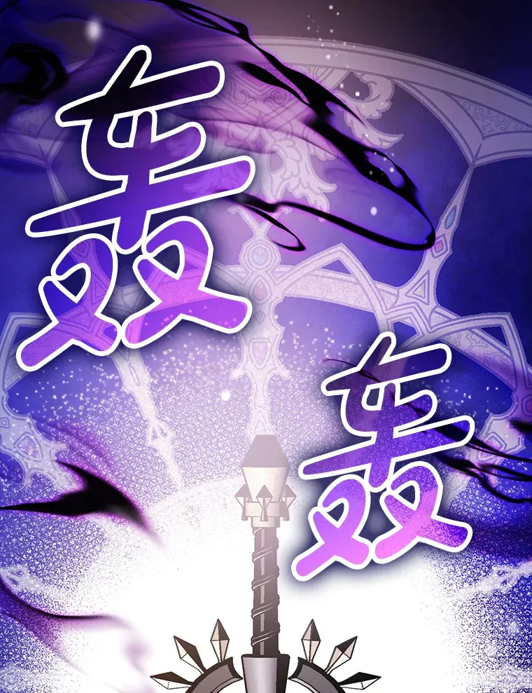 2.成为辅助21
