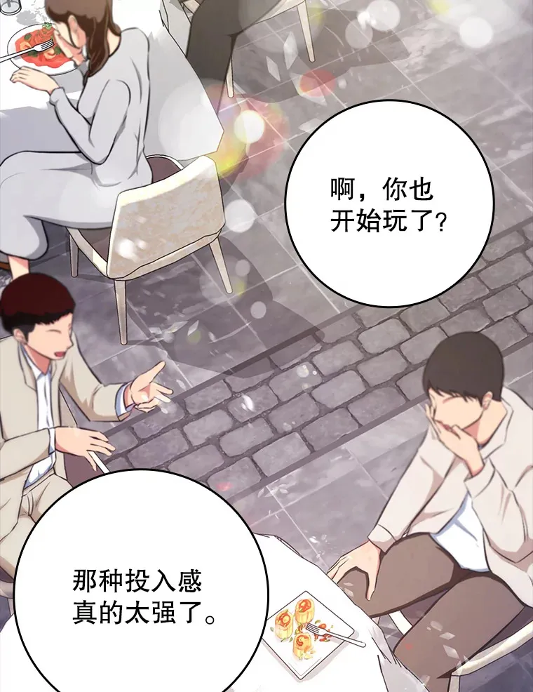 13.拼尽全力135