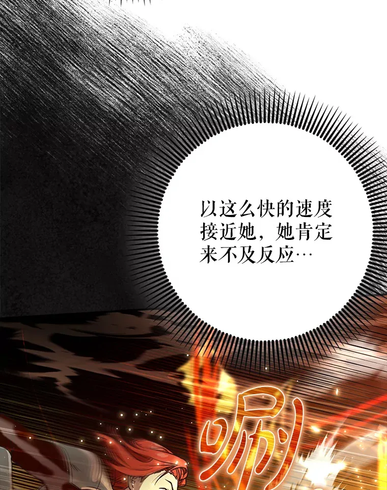 17.接连败退56