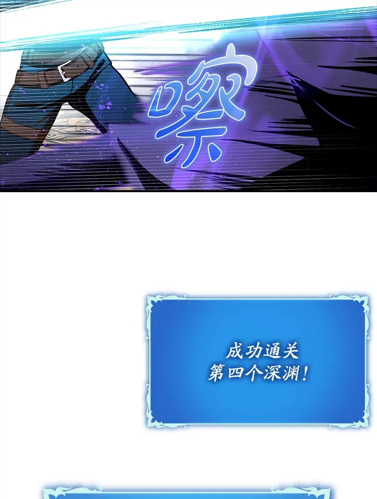 12.重新开始49